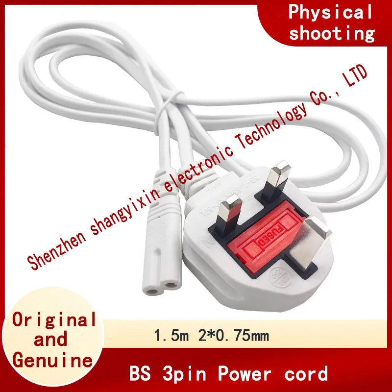 British Gauge C7 tail universal power cord with fuse Hong Kong figure 8 two-hole tail extension cable white