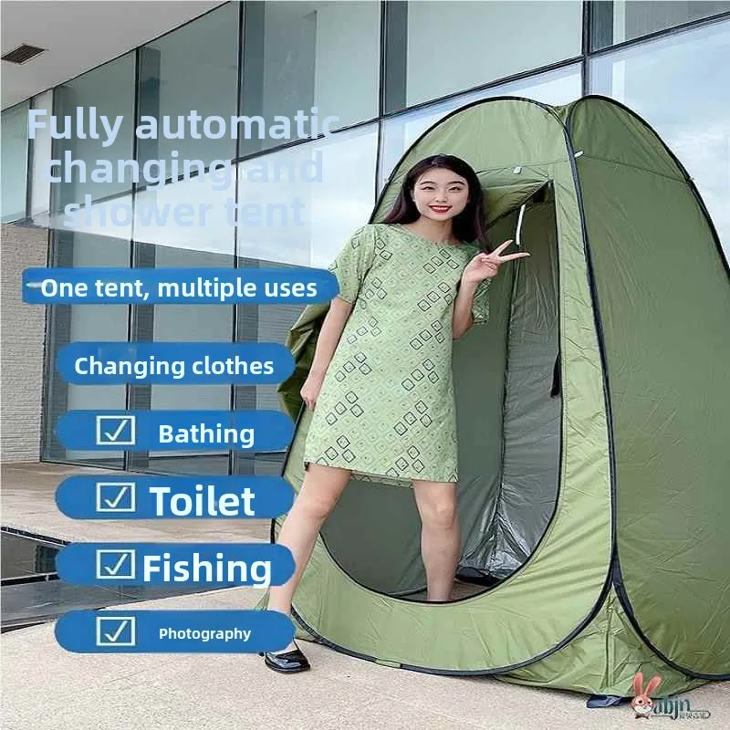 

Портативная палатка для купания Auatic, уличная камера, дорожное снаряжение, сменная палатка, простая установка, стальной каркас, водонепроницаемая