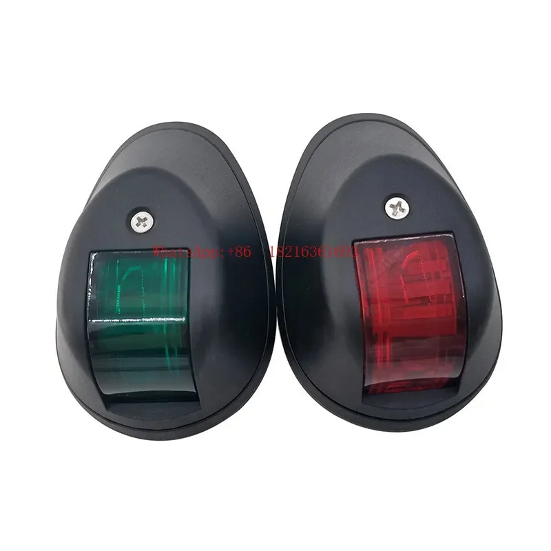 Limited Offer Marine Black 12V24V Red Green Side Lights, Marine Light Source Signal Lights, Navigation Mark Position Channel L