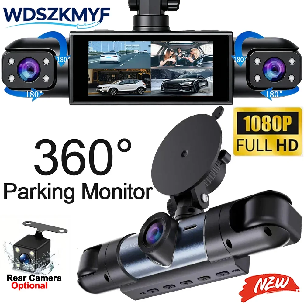 Car DVR Black Box 1080P HD 3/4 Channel 360° Full View Dashcam Front Left Right Rear View Night Vision 24 Hours Parking Monitorin