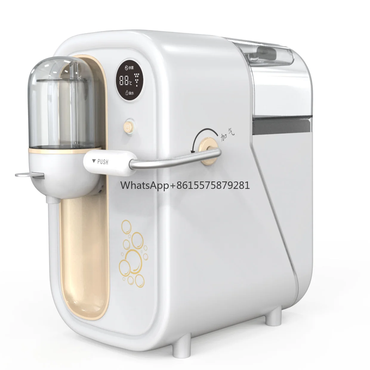 

Desktop Compact Design Free Installation Sparkling Water Maker