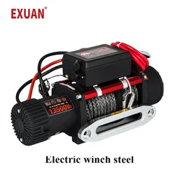 Electric winch 12v car 24V off-road vehicle electric hoist hoist self-rescue lift lift hoist crane