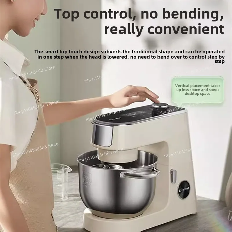 Световой звук, машина шеф-повара постоянного тока, бытовой небольшой тестомес, тестомес, встроенный многофункциональный миксер