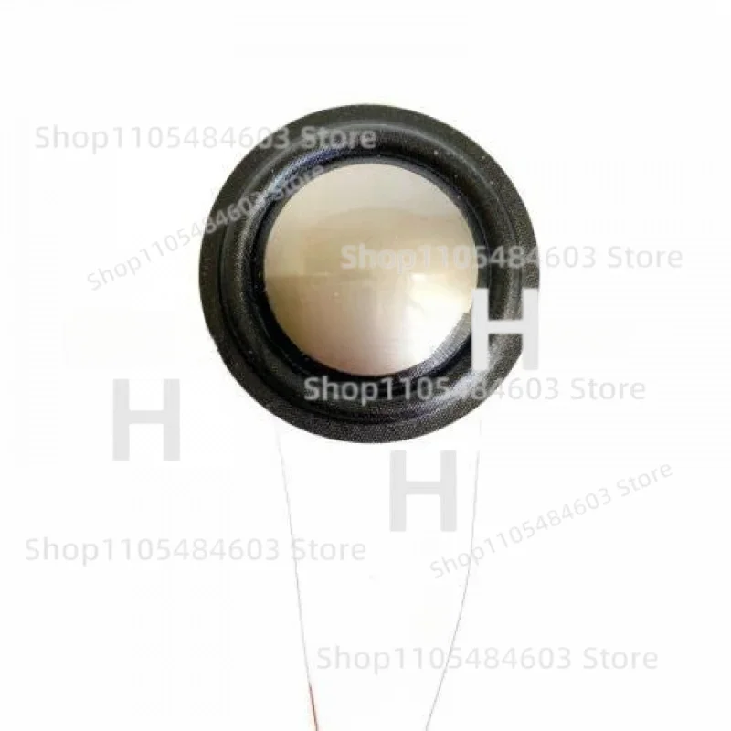 Replacement Titanium Dome Diaphragm For B&W 606, 607, 607 S2 Tweeter HF01716 8Ω