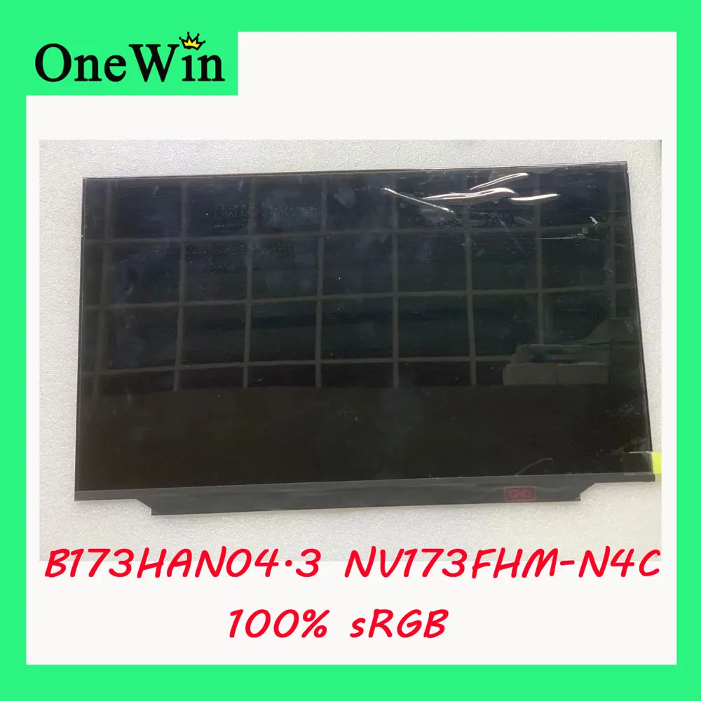 B173HAN04.3 NV173FHM-N4C 100% sRGB FHD IPS Flat 30pins Matrix for AUO BOE Innolux Matte LCD NV173FHM-N46 N173HCE-E3A B173HAN04.2