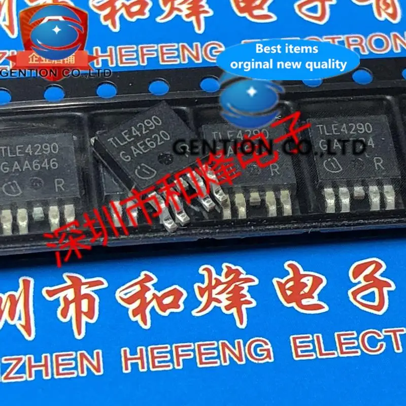 10PCS TLE4290 TLE4290D  TO-252  in stock 100% new and original
