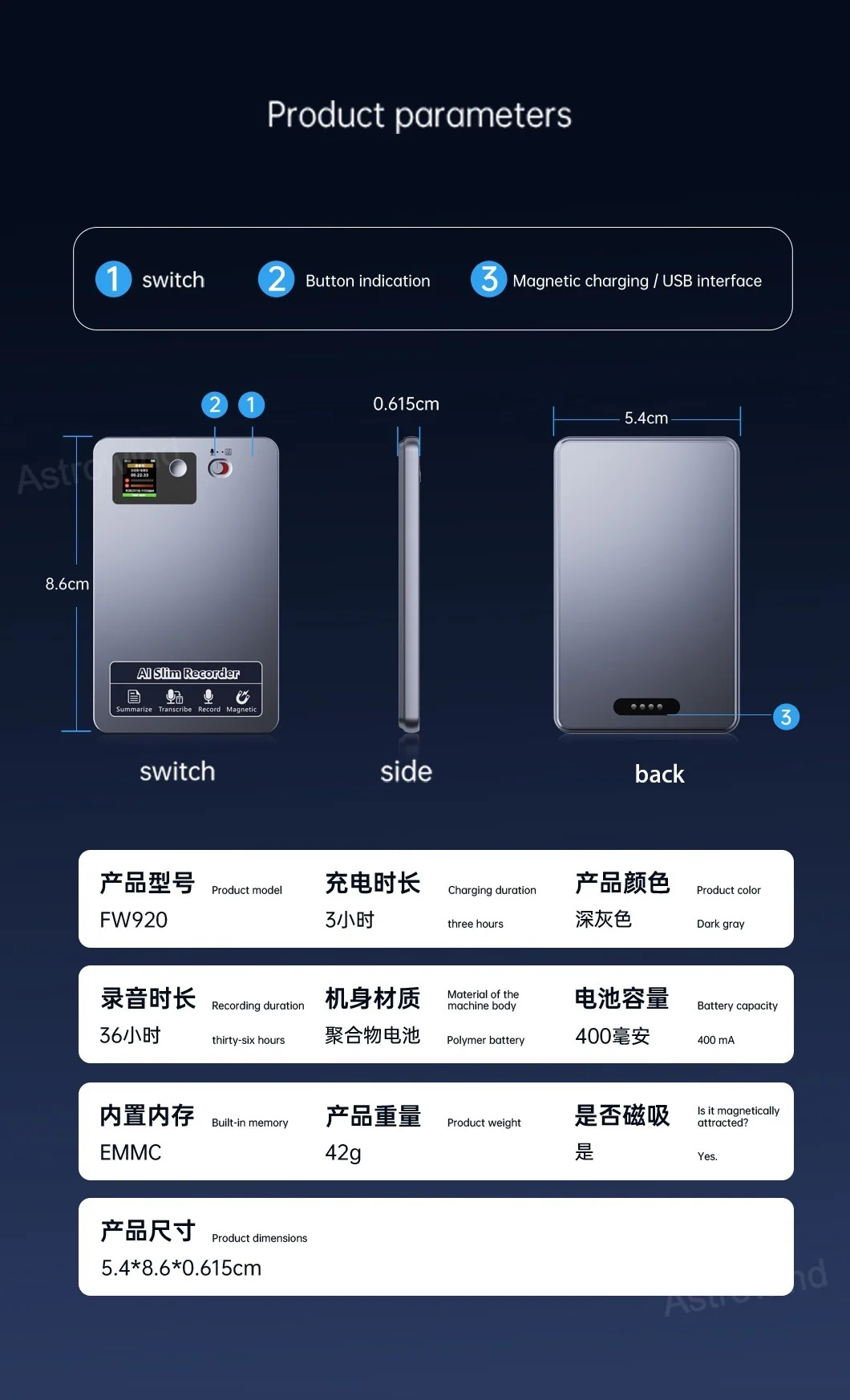 118 Languages 64GB Memory Audio Recorder 400ma Lectures Meeting AI Voice Recorder Device for Magnetic Attachment iPhone