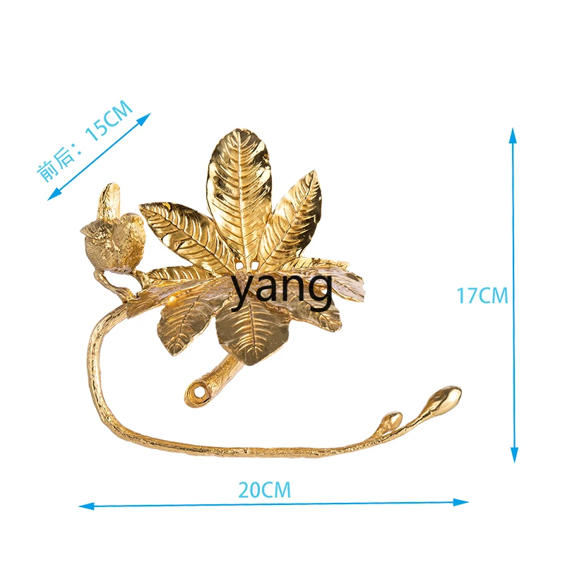 Lzr Bird Roll Paper…