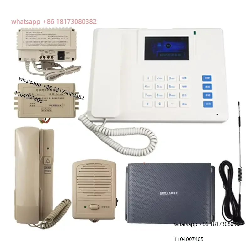 Elevator wireless intercom 4G data three party/five party interconnection intercom system universal elevator accessories