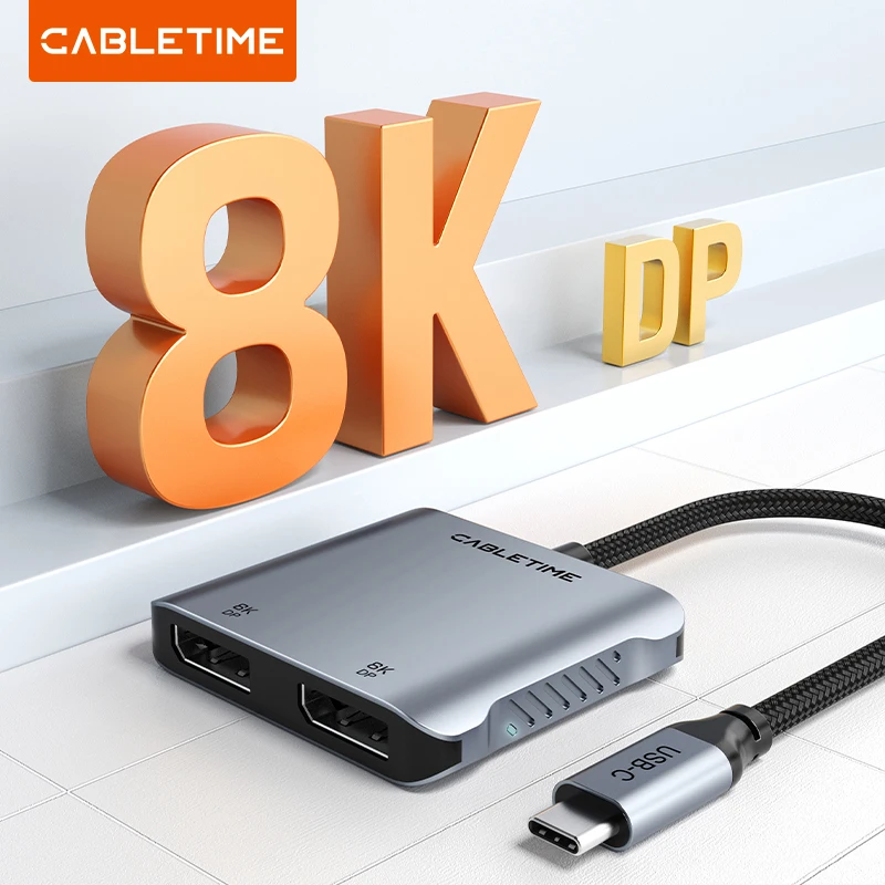 

CABLETIME 4-in-1 USB C Dual DP Adapter Hub MST 8K DisplayPort Dual DP Dock for Dell Lenovo Mac PD 100W Type-C to Dual DP Adapter