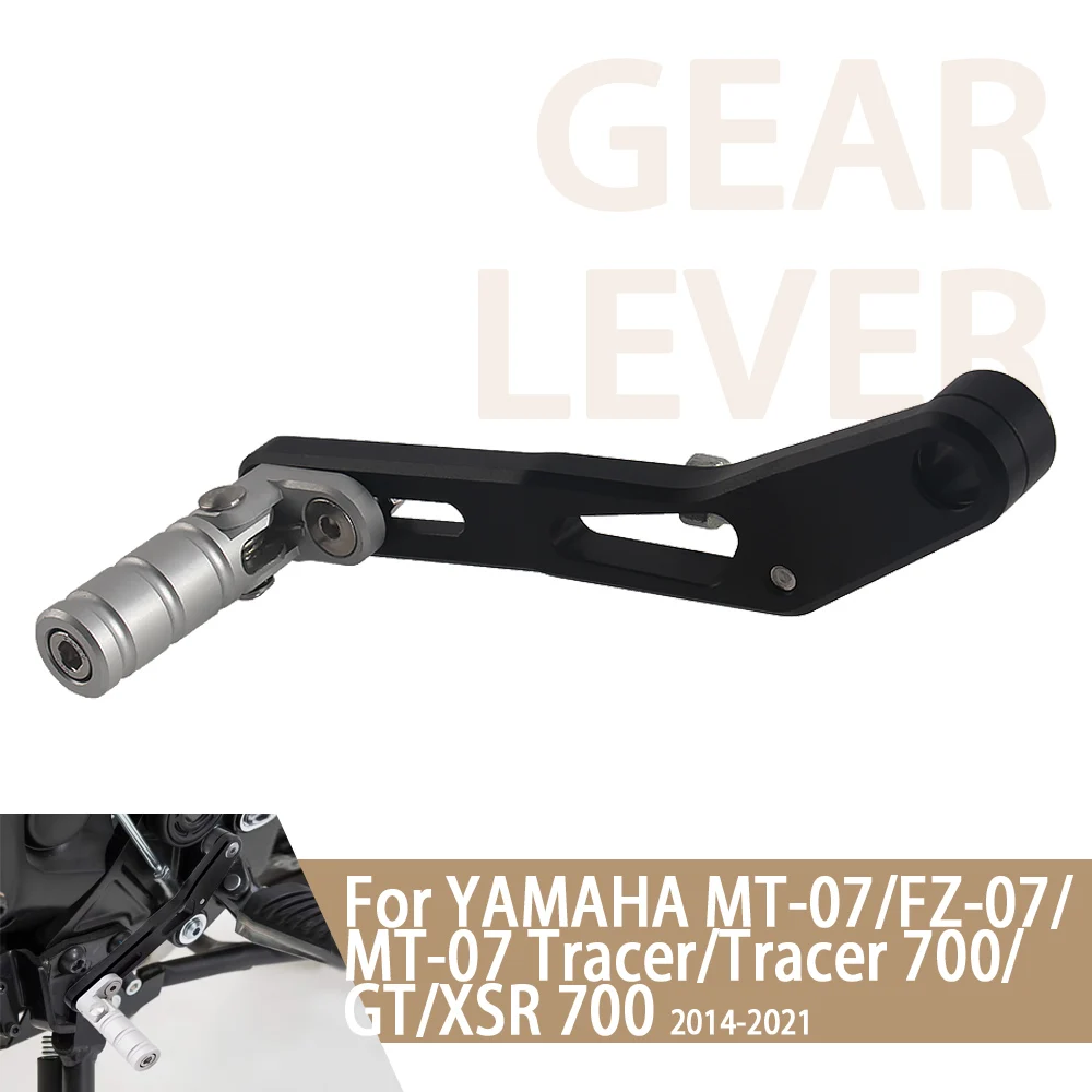 

Регулируемый складной рычаг переключения передач для мотоцикла, рычаг переключения передач, подходит для YAMAHA XSR700 MT 07 Tracer 700/GT FZ07 2014-2021