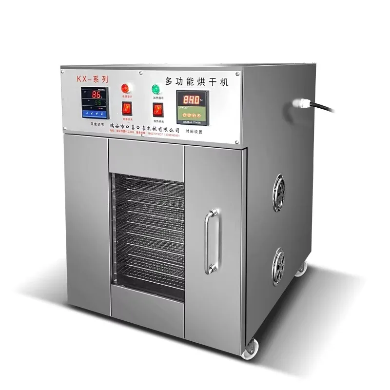 Commercial Food Dryer Stainless Steel Box Dryer Industrial Fruit Dehydrator