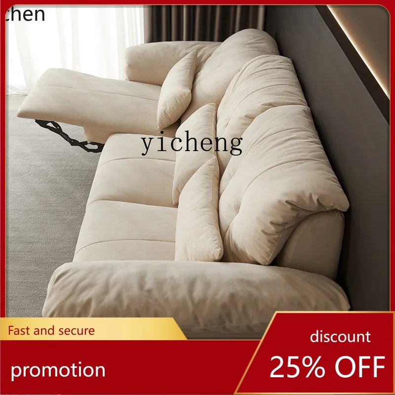 

HXL electric sofa living room function sofa fabric