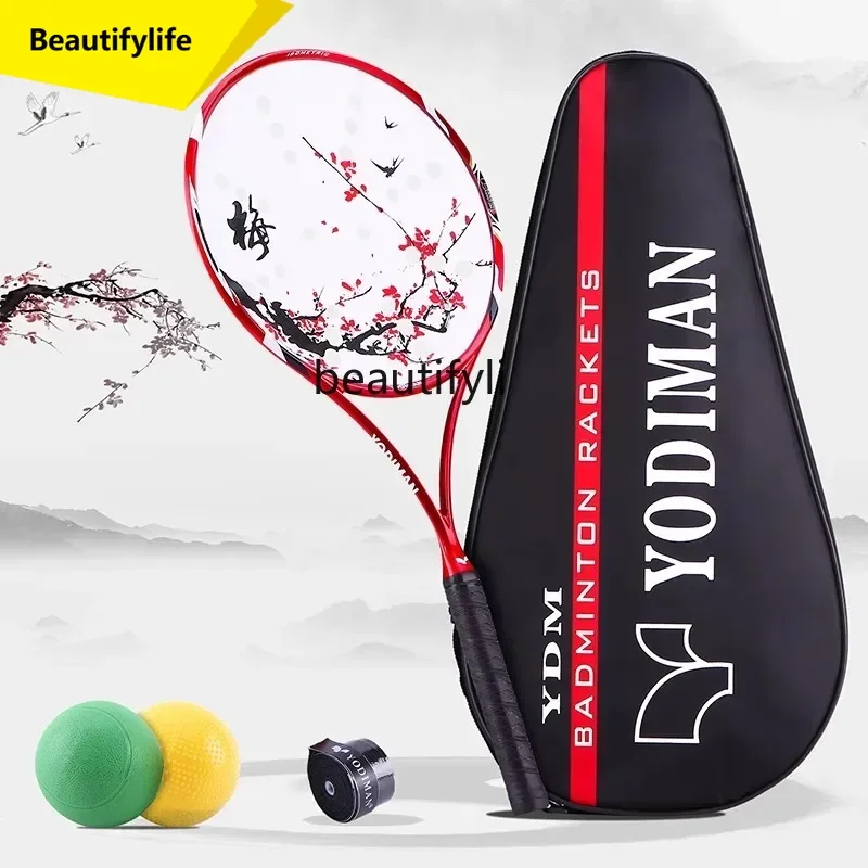 A49 The racket set is not easy for beginners to lose the carbon frame soft ball on the racket surface.