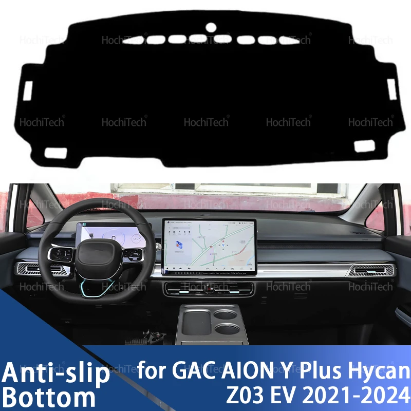 

For GAC AION Y Plus Hycan Z03 EV 2021 2022 2023 2024 Dashboard Cover Protective Pad Dash Board Sunshade Carpet Anti-UV Dashmat