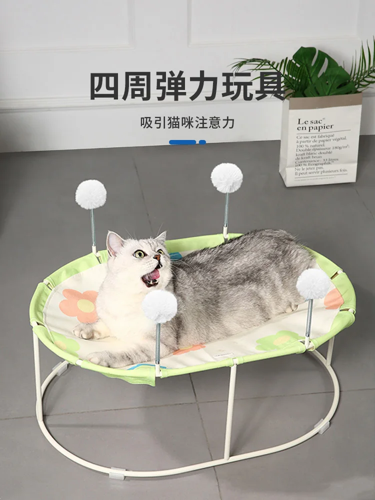 

Cat hammock sleeping summer pet off the ground cat bed cat nest hammock removable and washable