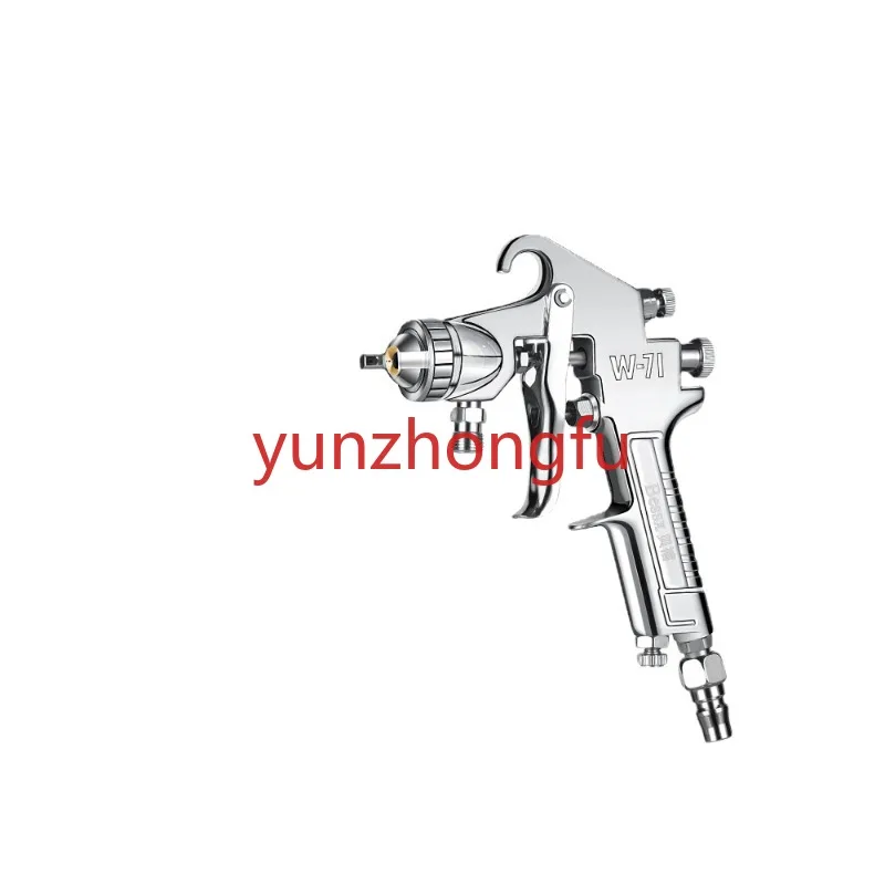 

W-71/W-77/W-101 Pneumatic Spray Paint Corrosion Resistant High Atomization Upper and Lower Pot Spray Gun