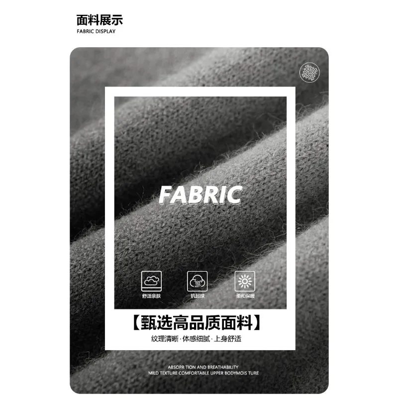 Autumn and winter turtleneck gradient sweater pullover long-sleeved loose top