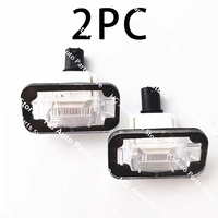 For SAIC MG RX3 i5 EI5 MG6 HS GS Rear License Plate Light Trunk Trunk Light Cover Original Rear Car Plate Led Light Lamp
