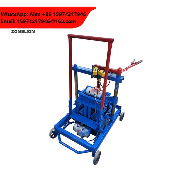 Small Hollow Brick Making Machine For Campus Wall Brick Making