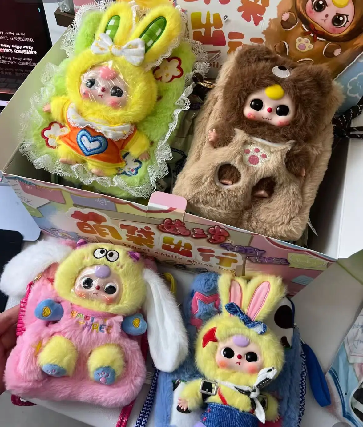 

Новая популярная натуральная детская сумка с тремя милыми сумками, дорожная сумка для мобильного телефона, слепая коробка, модная игрушка, фигурка, подвеска, сумка, милая для девочки, подарок на день рождения