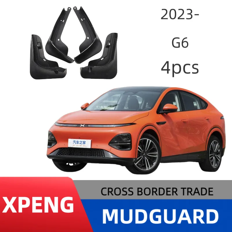

Suitable for Xiaopeng G6 car fenders, special body protection, waterproof car accessories, anti-sand and no-punch installation