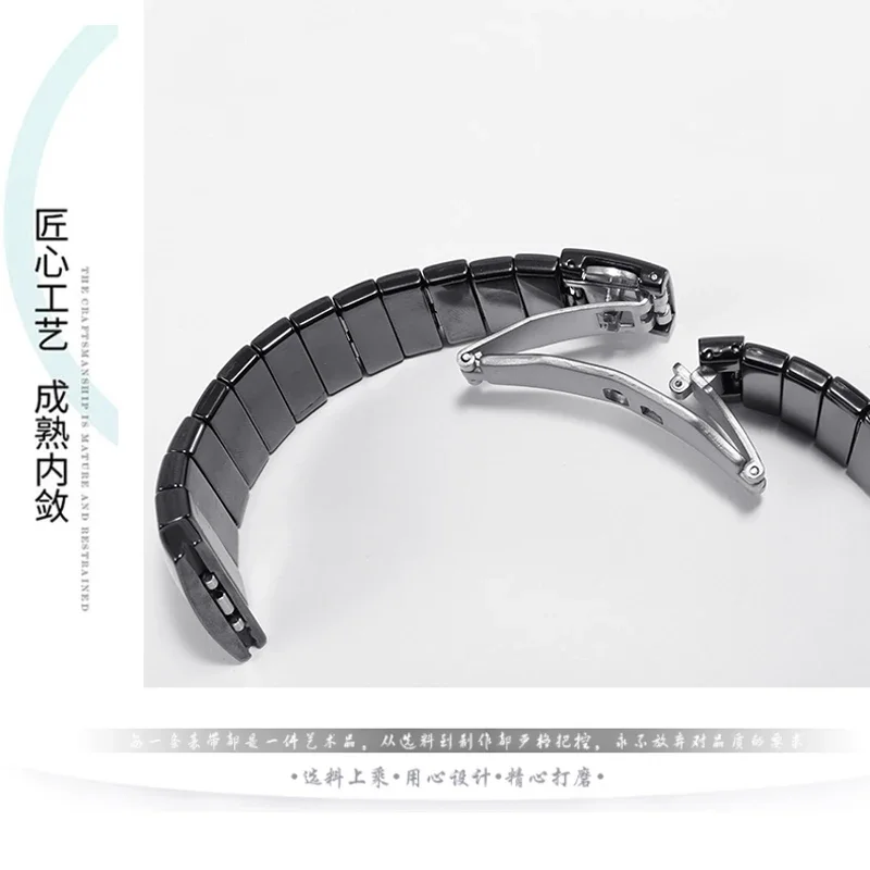 High end ceramic strap is applicable to Rado Sintra series strap. Black ceramic bracelet for women and men is 17mm 29mm 26m