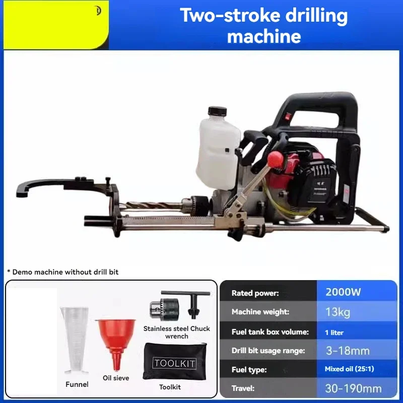 

Четырехтактный бензиновый фотоэлектрический сверлильный станок для колонок, перфорации отверстий на фотоэлектрической опоре