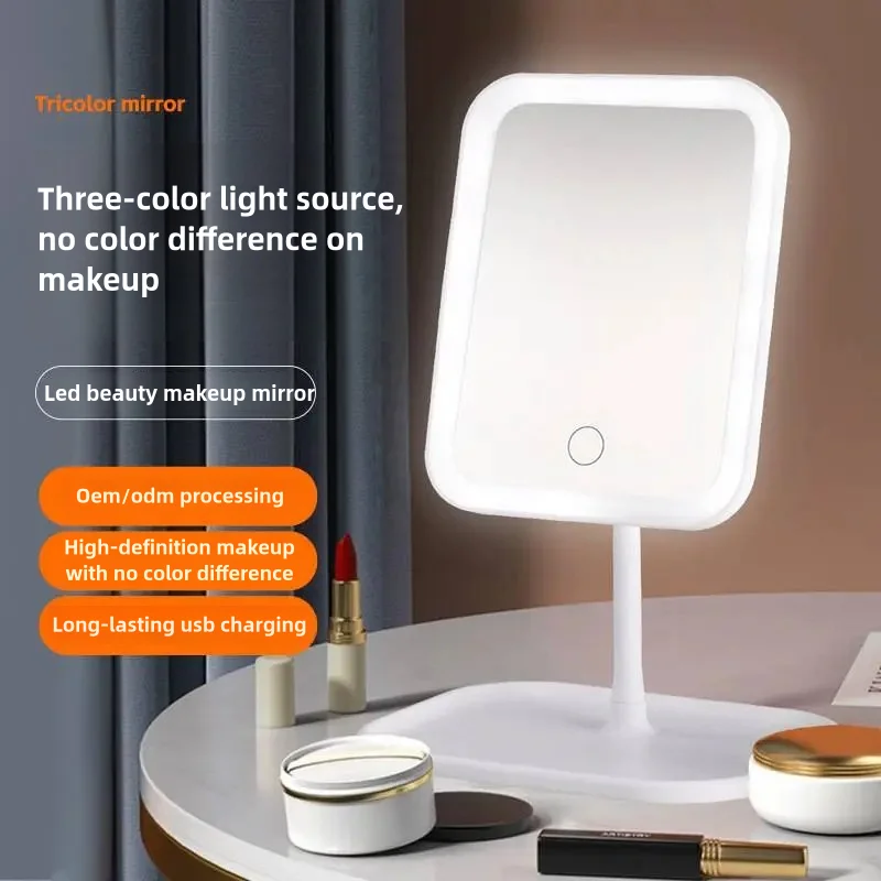 Light up your beauty: LED cosmetic mirror with dimmable, rotating and memory functions - USB cosmetic mirror with monoch