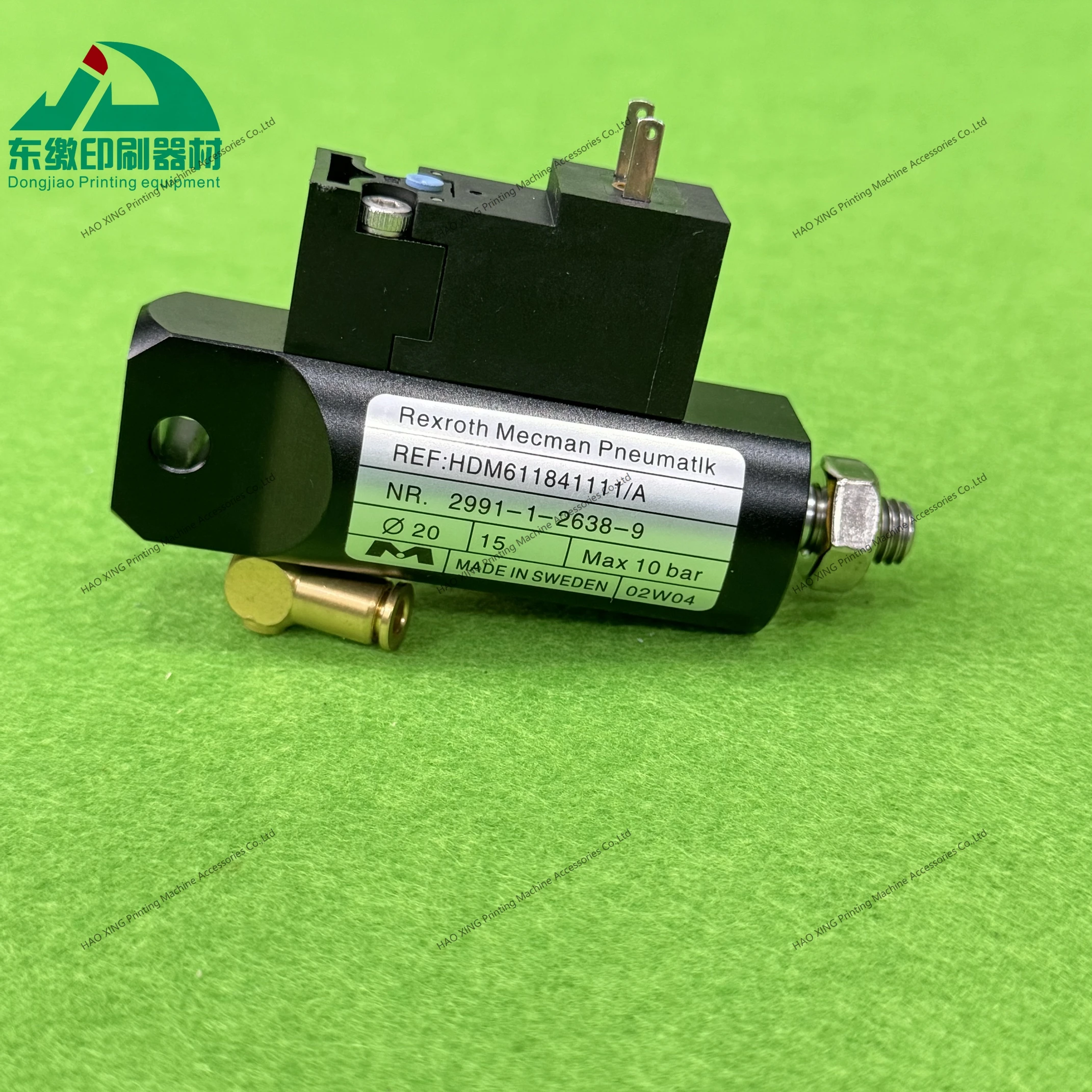 1-piece-pneumatic-cylinder-611841111-a-for-heidelberg-offset-printing-machinery-spare-parts