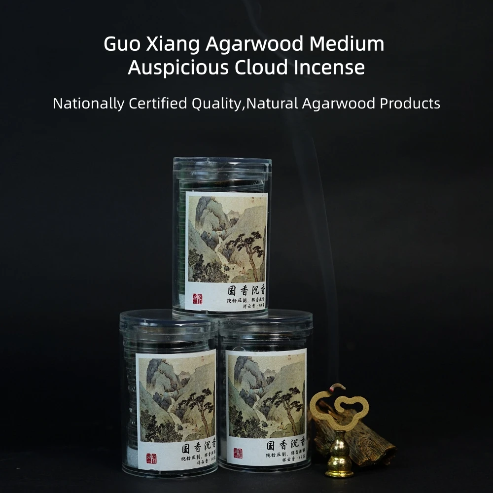 

Guo Xiang Agarwood Medium Auspicious Cloud Incense,Binder-Free Coil Incense,Aged Hainan Insect-Damaged Agarwood,Aromatherapy