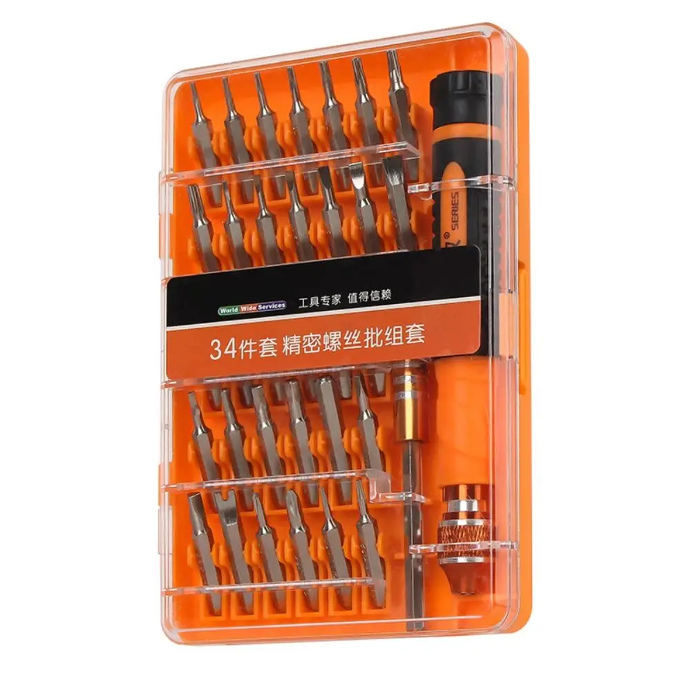 Multifunctional Screwdriver Set Dismountable Antiskid Handle Screw Driver Bit Set Electronic Repair Mini Combination