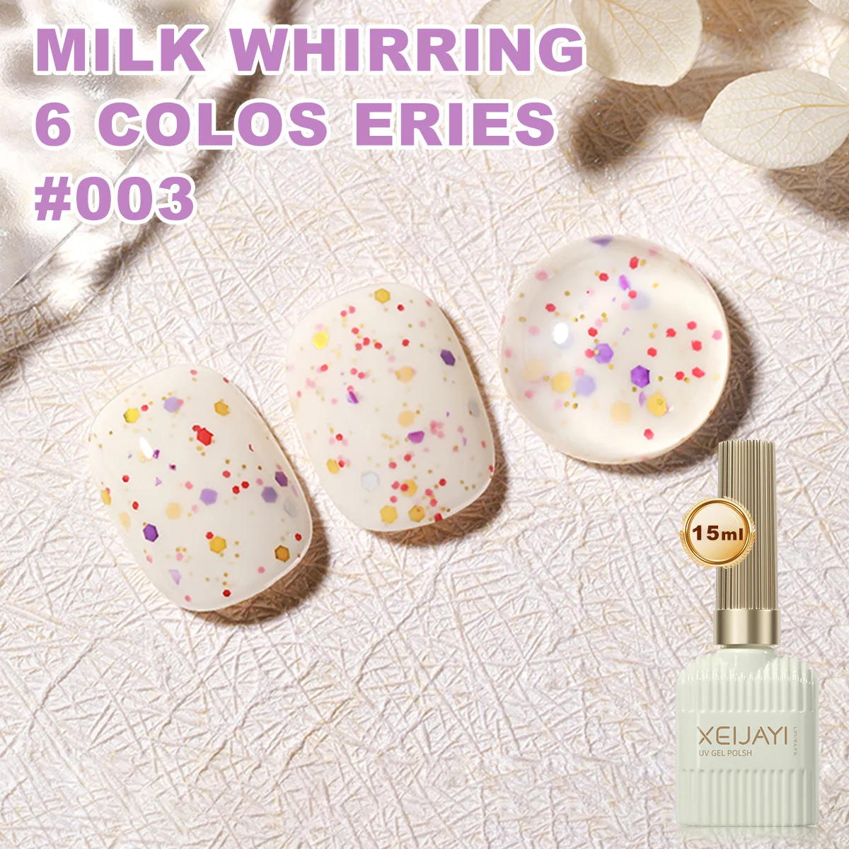 15 ミリリットルジェルネイルポリッシュ花粉ネイルハイブリッドジェルポリッシュセラミック半永久ノーワイプワニス UV LED ネイル用品