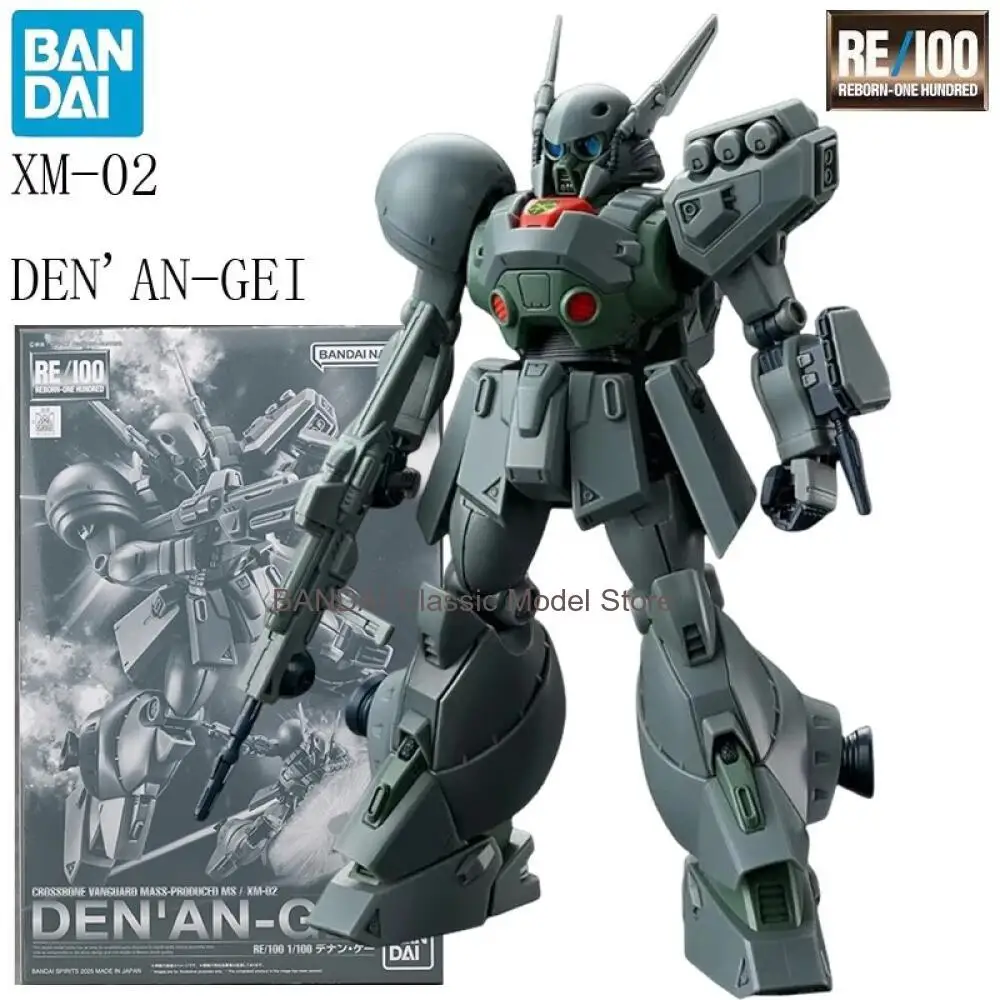 

In Stock BANDAI PB LIMITED RE 1/100 Mobile Suit Gundam F91 XM-02 DEN'AN-GEI Anime Action Figures Assembly Model Collection Toy
