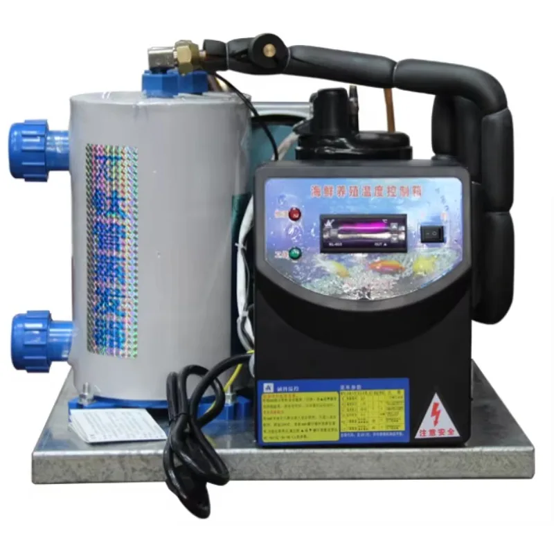Aquarium chiller cold and hot water exchanger