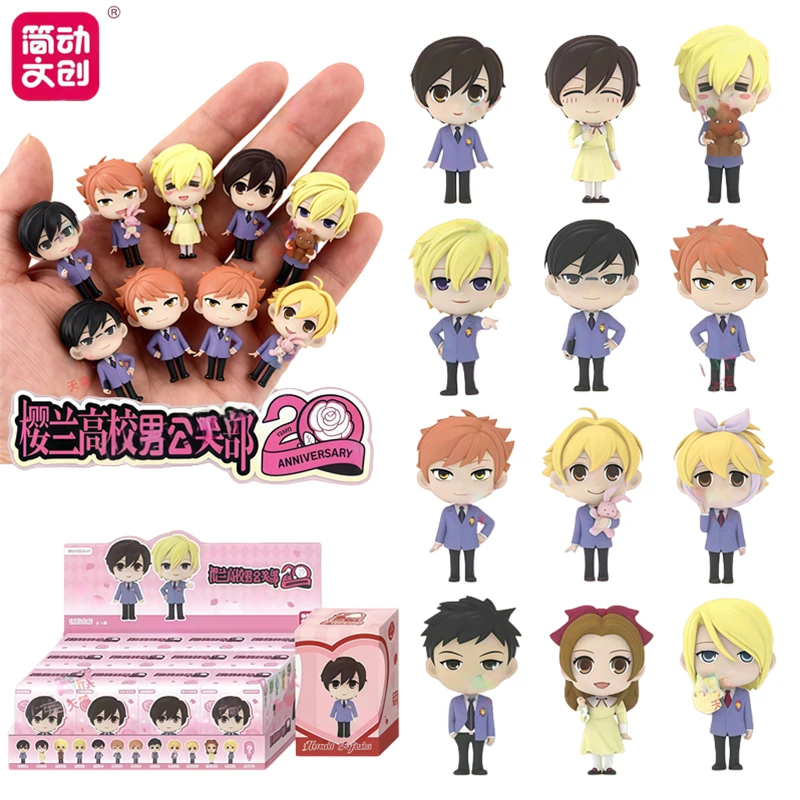 JANDOOM Ouran High School Host Club Haruhi Fujioka Tamaki Suou Takashi Morinozuka Muñeca de Dibujos Animados Figura de Acción Caja Sorpresa Regalo para Niñas