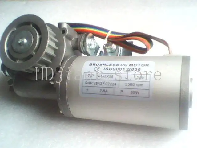 

Universal automatic door round motor - Drive motor forsliding doors (core accessory of automatic doors)