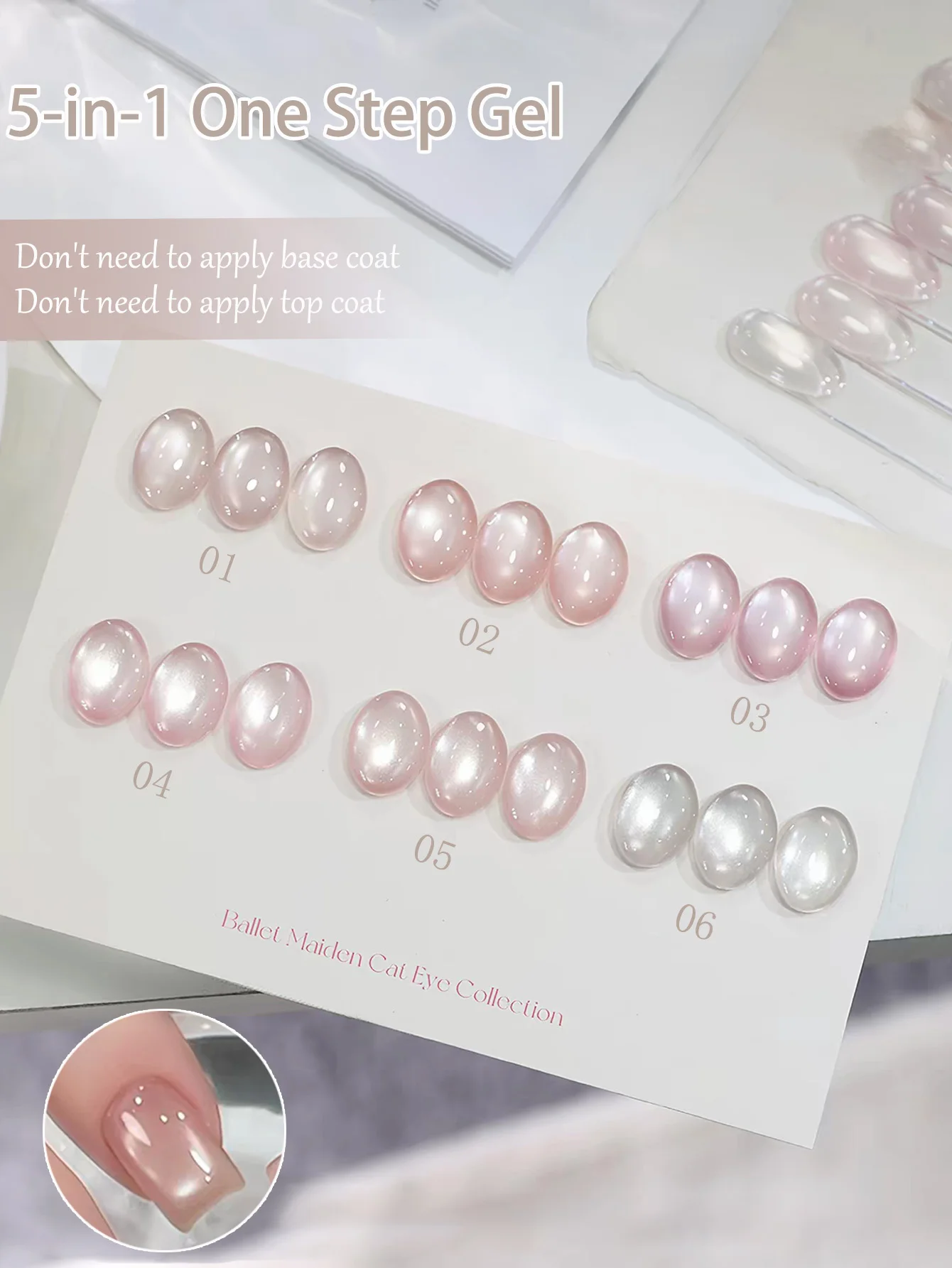 1pcs WS Summer Nails 5-in-1 One Step Gel Ice Transparent Ballet Girl Flashing Pink White Glass Bead Cat's Eye Gel Nail Polish