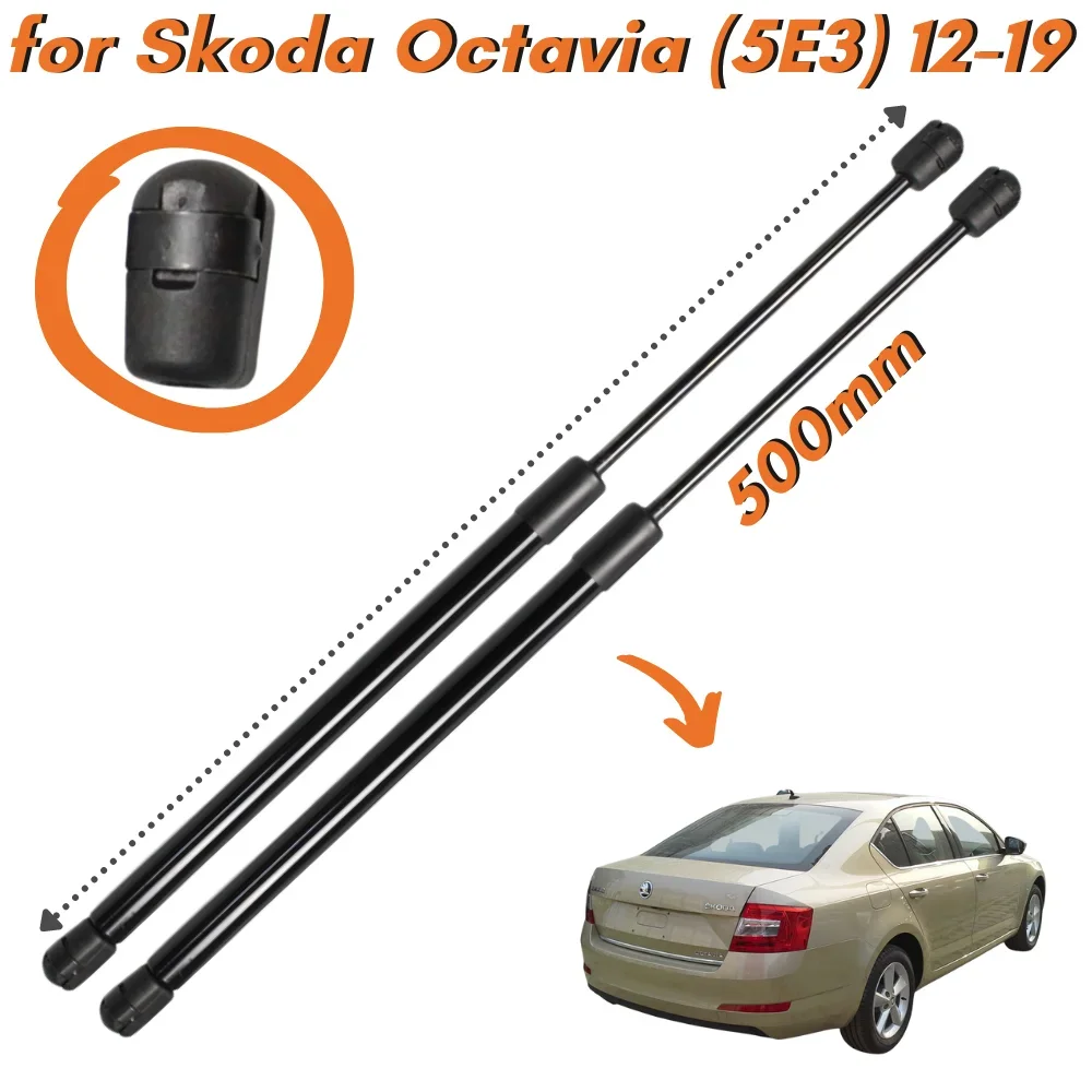 

Кол-во (2) стойки багажника для Skoda Octavia (5E3) хэтчбек 2012-2019, подъемник задней багажной двери, поддерживает амортизаторы, газовые пружины