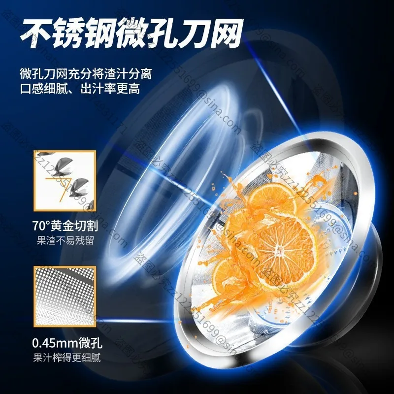 Suitable for Large Diameter 4-in-1Juicer, Multi-functional SlagJuice Separation, OriginalJuice Machine, Juicer
