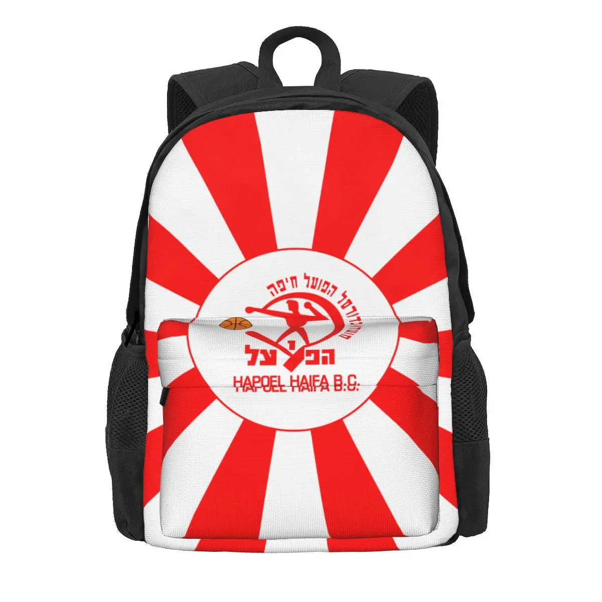 Israel Hapoel Haifa Bc Travel Laptop Backpack Bookbag Casual Daypack Bookbag College School Computer Bag