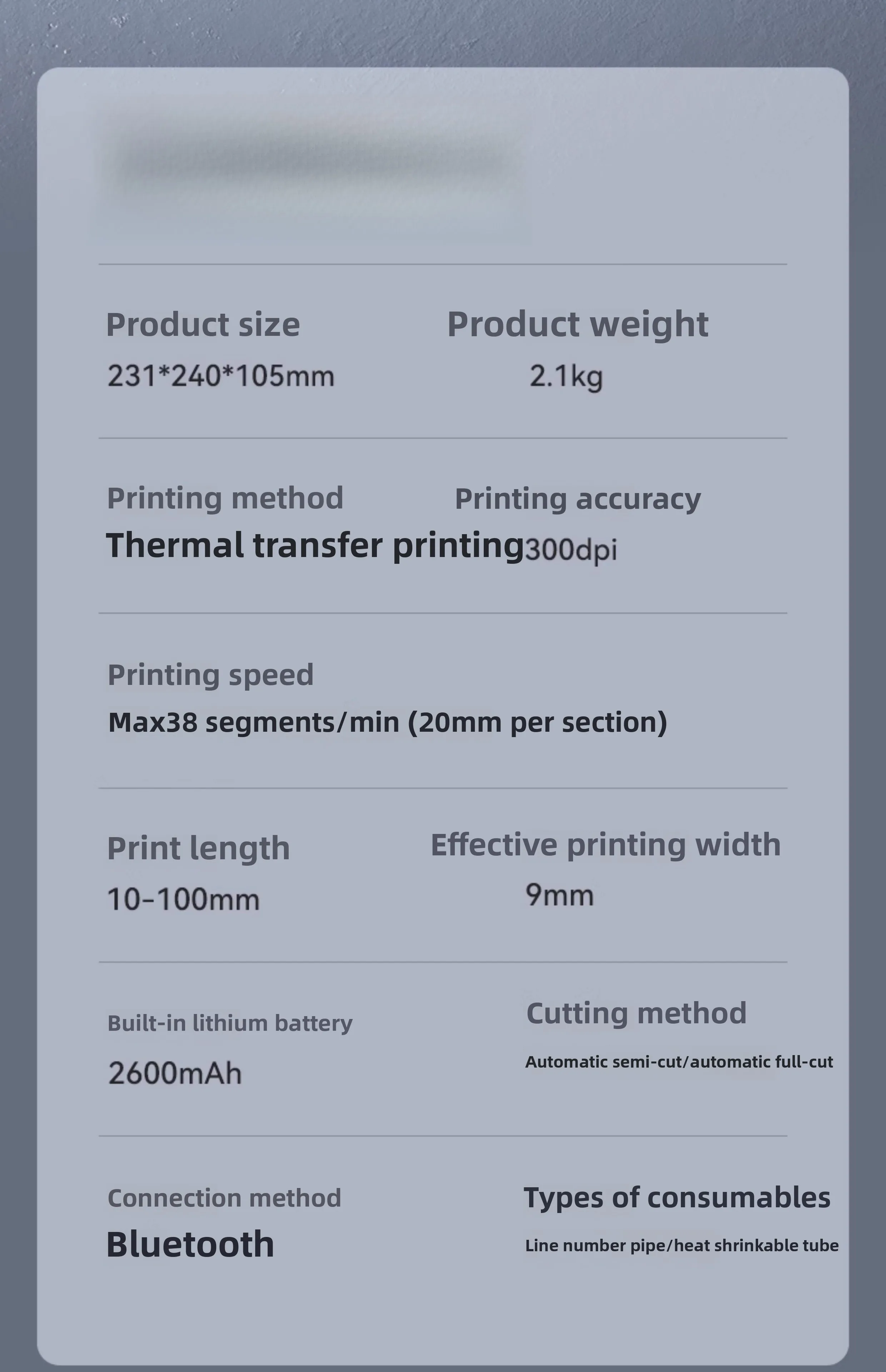 رقم الخط التلقائي غلاف الأسلاك الهندسية البلاستيكية