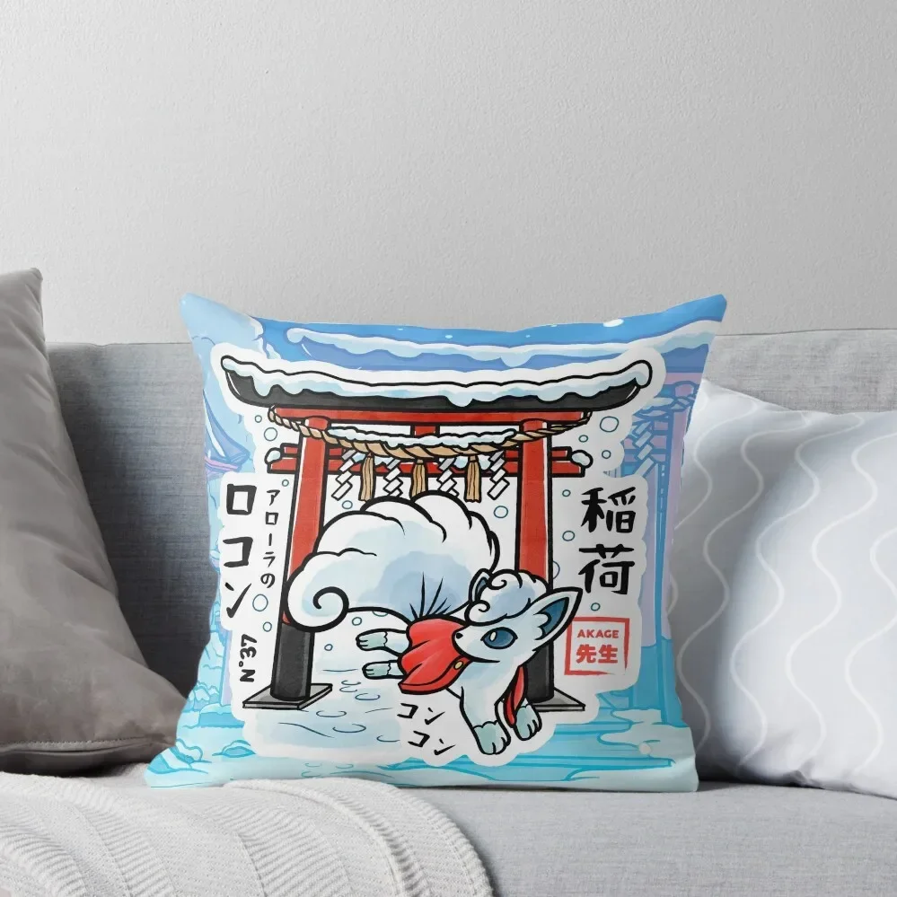 

The White Kitsune Fox under a torii gate during Winter in a japanese traditional style Throw Pillow Decorative pillowcase pillow