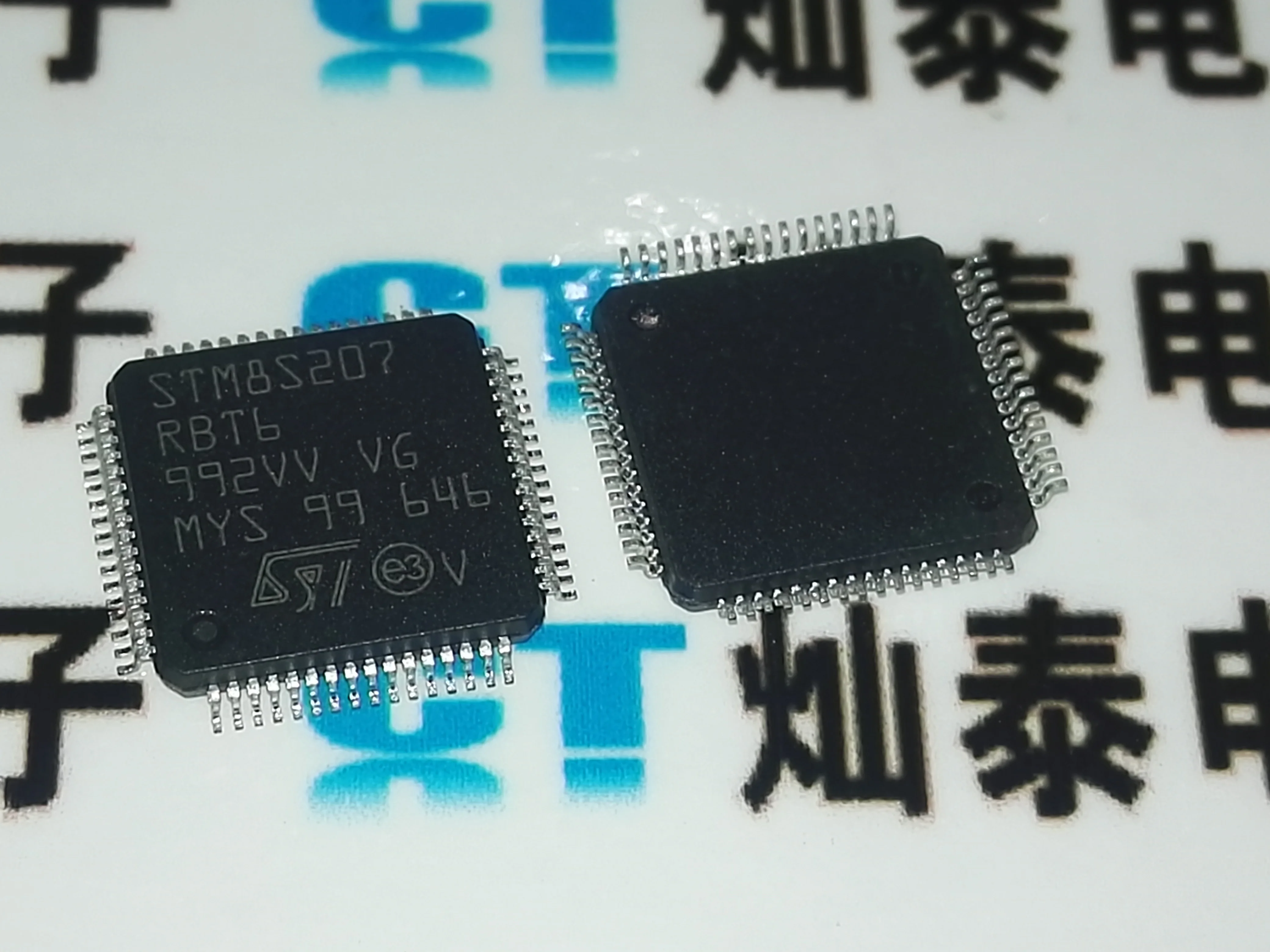 STM8S207R8T6 STM8S207RBT6 STM8S208RBT6      10PCS
