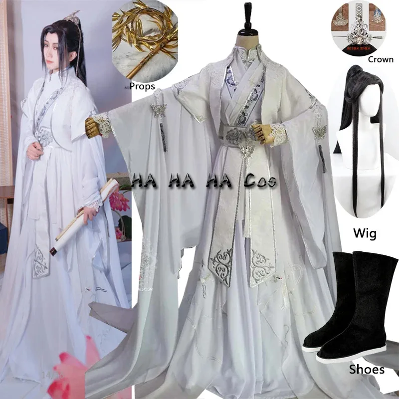 DY20Anime Er Ha Chu Wanning disfraz de Cosplay disfraz de bendición oficial del cielo para adultos Hanfu blanco trajes antiguos chinos peluca Sh