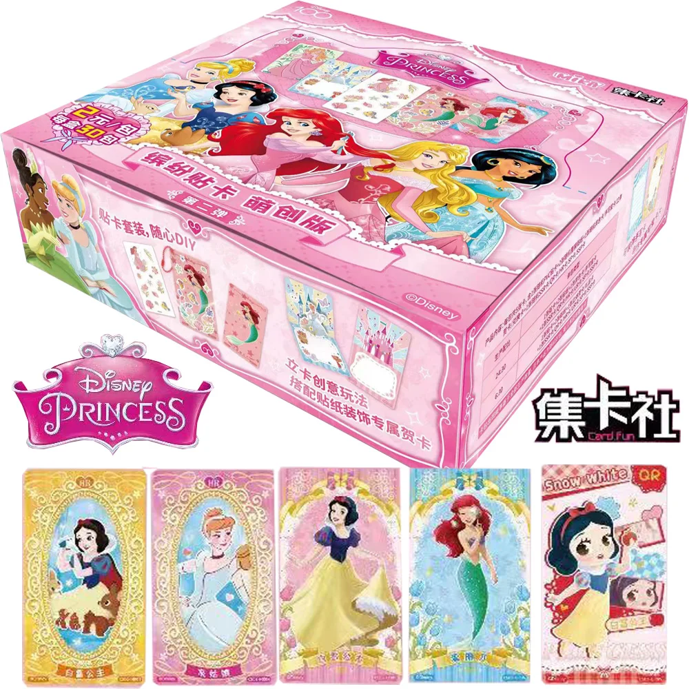 

Wholesale Card.fun Disney Princess Card For Children Tiana American Animated Characters Limited Game Collection Card Kids Toys