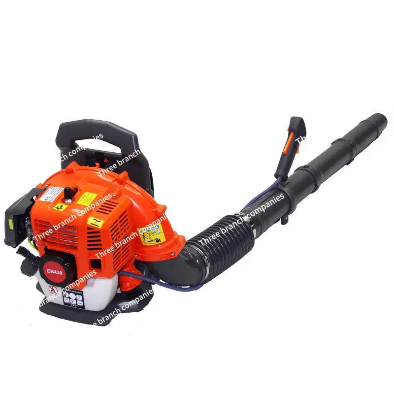 

Gasoline Air Blower Backpack Four-Stroke High-Power Industrial Powerful Portable Blast Fire-Fighting Wind Fire Extinguisher