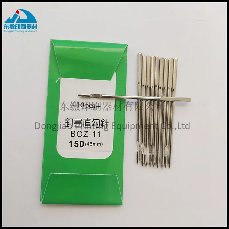 

Хорошее качество, игла для офсетной печати, запасные части, книга, швейная машина, игла для переплета, 46 мм, 10 шт./упак., прямая вязка крючком