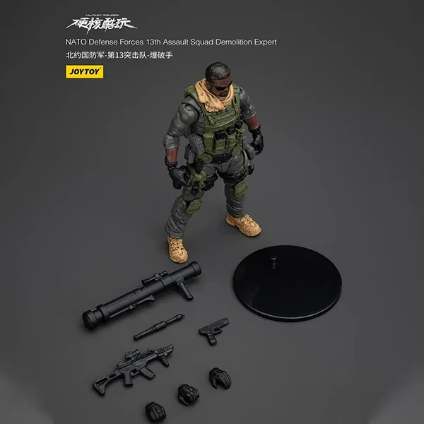 JOYTOY Militaire Figuren 1/18 Schaal NAVO Defense Forces 13th Assault Squad Action Figure Model Voor Collectie kinderen Geschenken