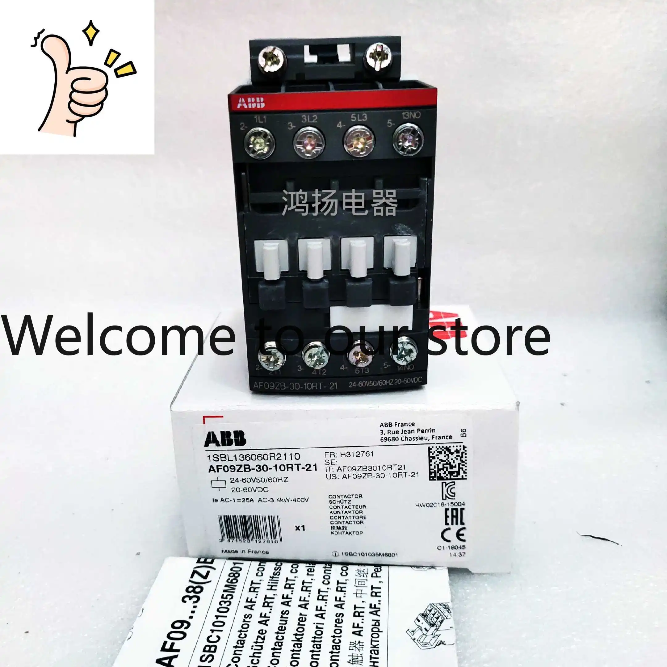 

ABB AF09ZB-30-10RT-21 20-60В переменного/постоянного тока